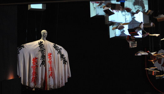 David Bowie è. Per sempre